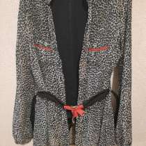 Костюм, в Белгороде