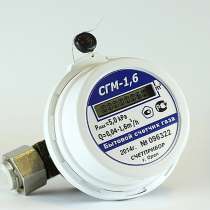 Продаю счетчики газа СГМ 1,6 г. Орел, в Чебоксарах