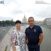 Подбор персонала для дома, в Москве