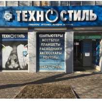 Компьютеры от офисных до игровых Техностиль| Луганск, в г.Луганск