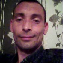 Alexander, 32 года, хочет познакомиться, в г.Рыбница