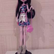 Куклы Monster High / Монстер Хай, в Москве