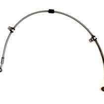 Шланг тормозной задний для квадроцикла BRP 705601002, в Мытищи