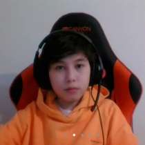 Онлайн курс "Эффективного скорочтения", в г.Алматы