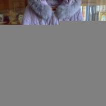 куртку кожа, в Тюмени