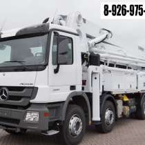 Бетон-Аренда бетононасоса в городе Видное и Домодедово, в Домодедове