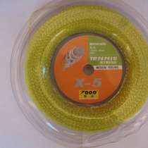 Теннисные струны Medium Feeling с натяжкой, в Санкт-Петербурге