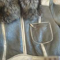 Продам натуральную куртку, в Магнитогорске