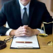 Юридическая помощь в Краснодаре, в Краснодаре