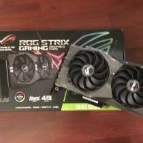 GeForce GTX 1650, в г.Varzea Grande