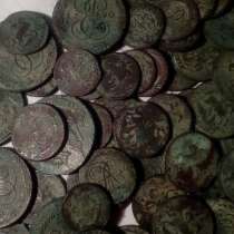 КУПЛЮ МОНЕТЫ, в Кольчугине