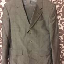 Костюм, в Москве