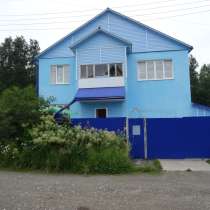 Благоустроенный коттедж в байкальском горнолыжном курорте, в Байкальске