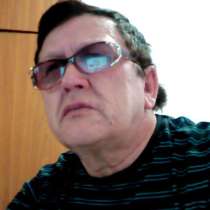 Хочу найти работу, в Нижнем Тагиле