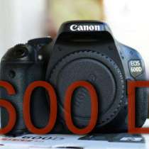 Фотоаппарат canon 600 D body, в Волжский