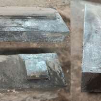 Била, футеровки, брони, молотки для дробилок, литье 110Г13Л, в Москве