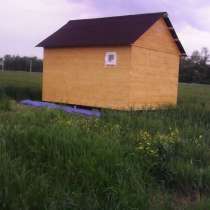 Продаю участок 25сот, в Ростове-на-Дону