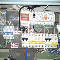 Услуги дипломированного электрика, в г.Душанбе