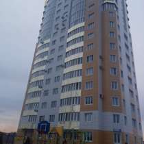 Продаю кватриру, в Краснодаре