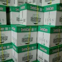 Пробою бумагу а 4, в г.Белград