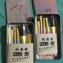 Кисти, в Салавате