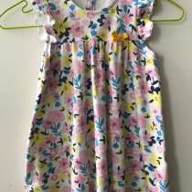 Платья на девочку, в Москве