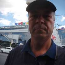 Азизбек, 41 год, хочет пообщаться – Нормалная жиншена, в Белгороде