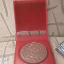 Продам жетоны и монеты, в г.Одесса