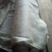 Стеклоткань, в Екатеринбурге