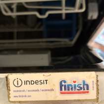 Посудомоечная машина Indesit DSG 0517 (45 см), в Реутове