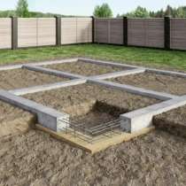 Строительство. демонтаж, в г.Донецк