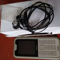 Nokia 800 потужна БАТАРЕЯ, в г.Ромны