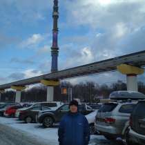 Ищу хорошую девушку, для серьезных отношений, в Новороссийске