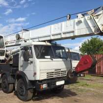 Продам автокран гр/п 40 тн; КАМАЗ-6540; 2004г/в, в Челябинске