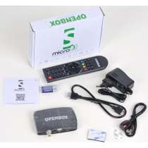 Новый спутниковый ресивер Openbox S3 Micro HD, в г.Луганск