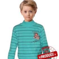 Низкие цены на детскую одежду оптом, в Москве