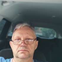 Эдуард, 52 года, хочет познакомиться – Ищу супругу, в Таганроге