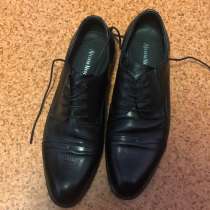 Туфли, в Югорске