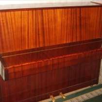 Пианино, в Магнитогорске