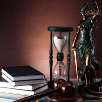 Юридические услуги, в г.Кокшетау