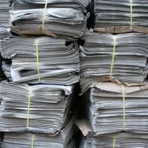 Прием макулатуры в Химках по лучшим цена, в Химках