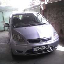 Обсуждения Бизнес предложении и создания малого бизнеса, в г.Тбилиси