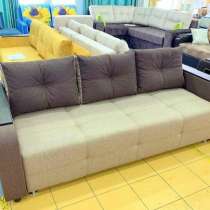 Диван Софа "Глория 1", в Санкт-Петербурге