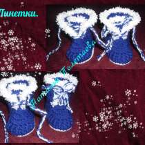 Утепляемся!, в Юрге