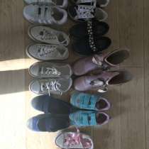 Обувь р 27-29, в Москве