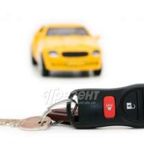 Аварийное вскрытие машины, автомобиля в Комсомольске, в Комсомольске-на-Амуре