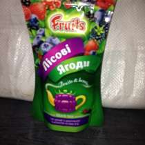 Чай "Fruits", заварной, в г.Николаев