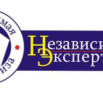Оценка и Скупка монет в Москве, в Москве