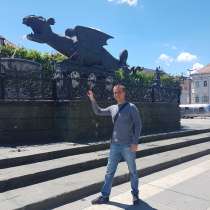 Саша, 29 лет, хочет познакомиться – Познакомлюсь с девушкой в Вене, в г.Вена