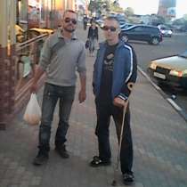 Продам веники, в Лиски